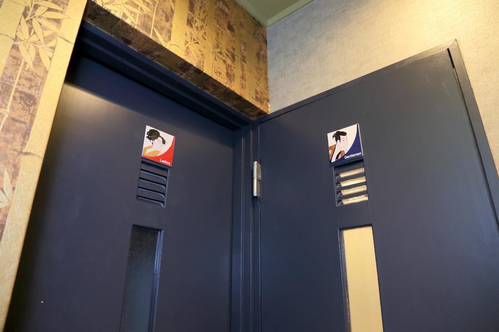 Ikidane House Hostel Tokió Kültér fotó
