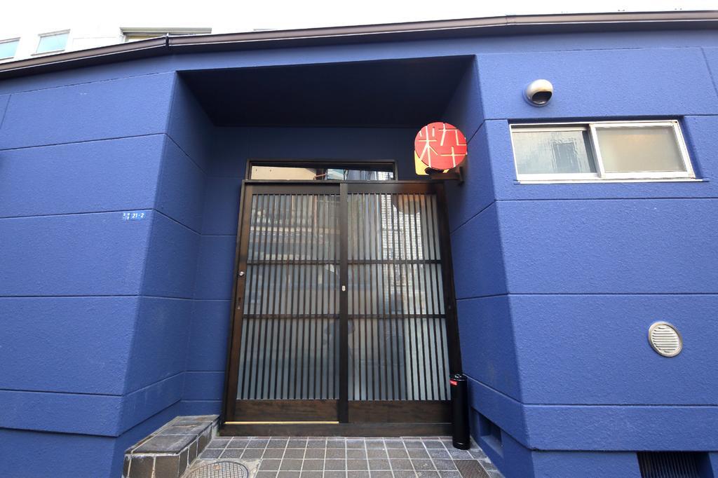 Ikidane House Hostel Tokió Kültér fotó