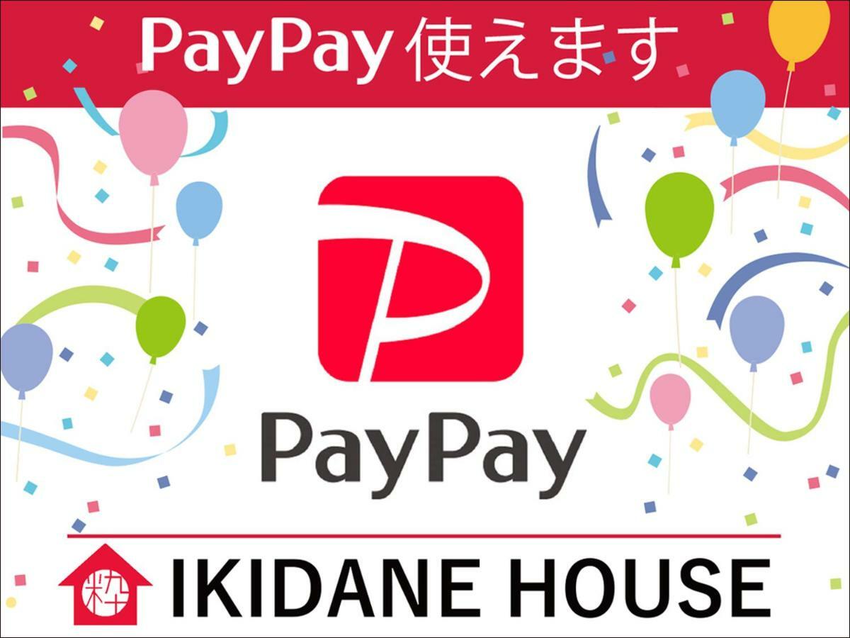 Ikidane House Hostel Tokió Kültér fotó